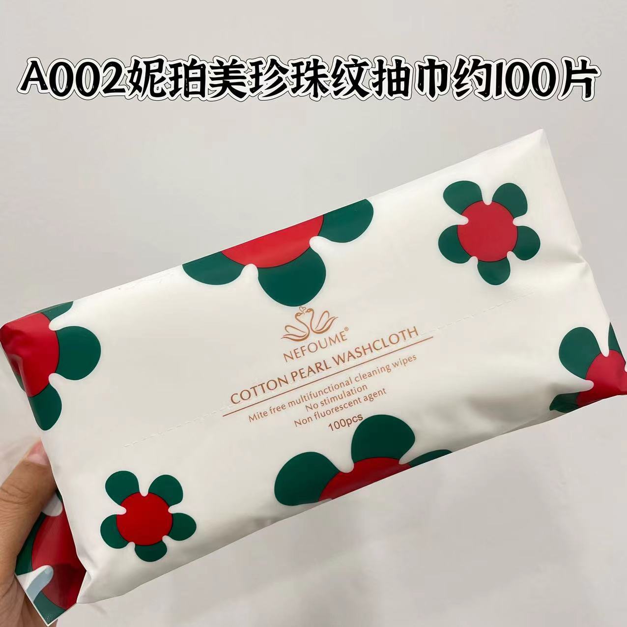 IMG_2988(20231129-000326)