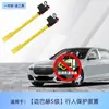 Aplicable a Mercedes-Benz Mercedes-AMG GTEQSCLAEQEQS Maybach Clase S cubierta protección contra rebote peatones