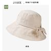 Sombrero de pescador sencillo de estilo japonés con lazo, sombrero de lavabo, sombrero parasol, sombrero artístico de lavabo para ocio, sombrero protector solar antiedad para niños.