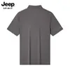 Camisa Polo de Solapa para Hombre Jeep Spirit Jeep Personalizado Verano Casual Deportiva Secado Rápido Manga Corta Camiseta Superior