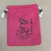 Nueva caja de regalo de alta gama exquisita con brocado de patrón de olas del océano, borlas de estilo antiguo, colección de regalos, caja de almacenamiento de regalos, bolsa de regalo roja