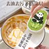 Algodón Engrosado de Panda para Lavar Platos Absorbente Más Grande Compresión Sin Fregador Algodón Suministros de Cocina Limpieza Paño de Limpieza sin Aceite Esponja Limpiadora