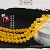 Ágata Amarillo Natural Cuentas Sueltas al por Mayor Semilla de Hielo Chalcedony Amarilla Cuentas Redondas de Cristal Accesorios Gema Semiacabados