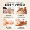 Óleo Essencial para Alívio da Dor Personalizado para Desconforto no Ombro, Pescoço, Cintura, Perna e Articulações, Aplicação de Calor, Gua Sha, Massagem Muscular e Óssea, Óleo Essencial para Alívio da Dor OEM