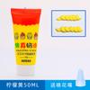 Pegamento de alcohol de 30 ml pegamento para tela no tejida cuerda de cáñamo especial para manualidades infantiles DIY transparente fuerte suave