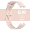 Adequado para Pulseira Huawei Band 10/9 Pulseira Watch Band8Kim-B19/Versão NFC Pulseira Huawei Band 10 Watch