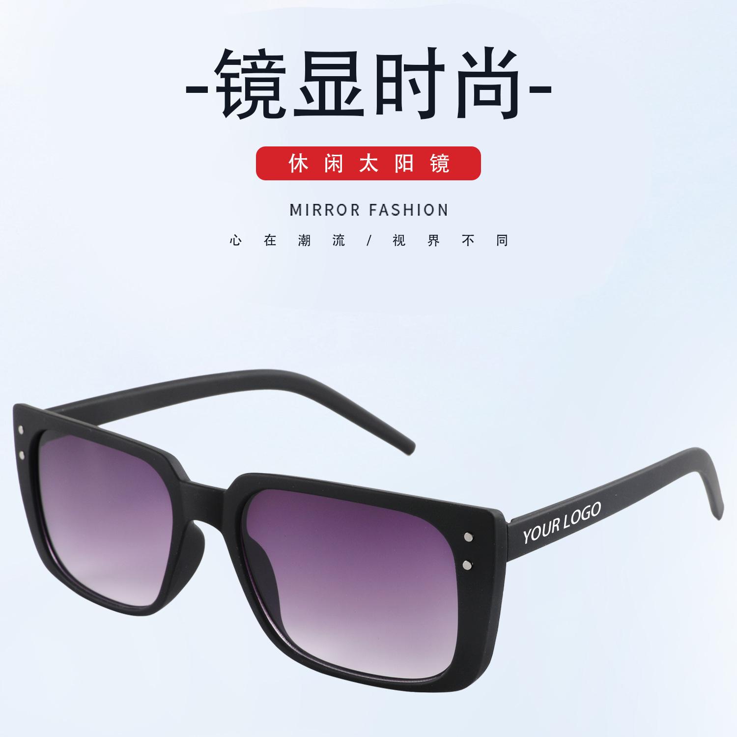 详情中文