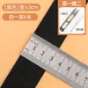 Banda elástica para el hogar, delgada, plana, para pantalones de bebé, banda de goma para la cintura, cuerda elástica gruesa de alta elasticidad, accesorios para pantalones suaves