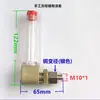 Tapa de Respiro para Reductor de Engranaje sin Fin para RV Tipo L Ángulo Recto Respiro Extendido Tapa de Ventilación Codo de Escape M10M16