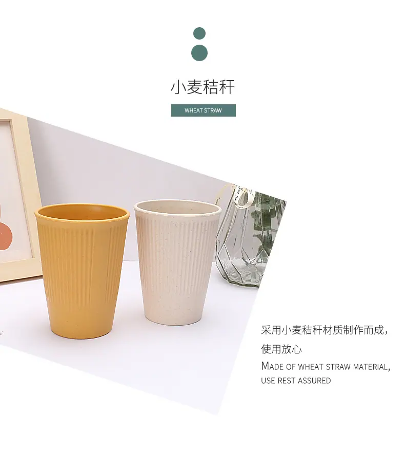 竖纹四杯_04