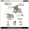 Tienda inflable exterior totalmente automática, portátil, engrosada, para acampar al aire libre, para pasar la noche, juego de equipo de camping plegable