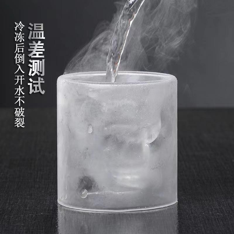 骷髅杯