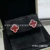 Pendientes de Trébol de Cuatro Hojas V-Gold de Precisión CNC, Versión de Alta Gama, con Ágata Roja y Madreperla Blanca, Gruesamente Chapados en Oro de 18 Quilates, Joyería de Alta Gama