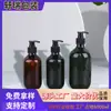 Ponto 28 dentes frasco para lavar pet 300ml500ml frasco de shampoo banho Preto Pressione frasco de loção