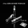 Tubo de Vidrio de Plástico Kexi Tubo de Fase Líquida Frasco de Microinyección Tubo Insertado Interno 2ml Tubo de Revestimiento Interno para Frasco de Cromatógrafo