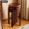 Taburete Redondo de Madera Maciza para Mesa de Comedor en Casa, Taburete de Comedor para Sala de Estar, Taburete Pequeño Engrosado Retro Estilo Chino, Taburete de Madera Maciza, Taburete Bajo Apilable