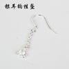 S925 Línea Tremella Aretes de Borla para Mujer Aretes Cortos Largos Aretes Estilo Coreano Moda Aretes Elegantes