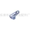 Peça de fechadura de armário Haitan peça de borboleta oval ms887ms888ms490ms713ms712 peça de uso da fechadura