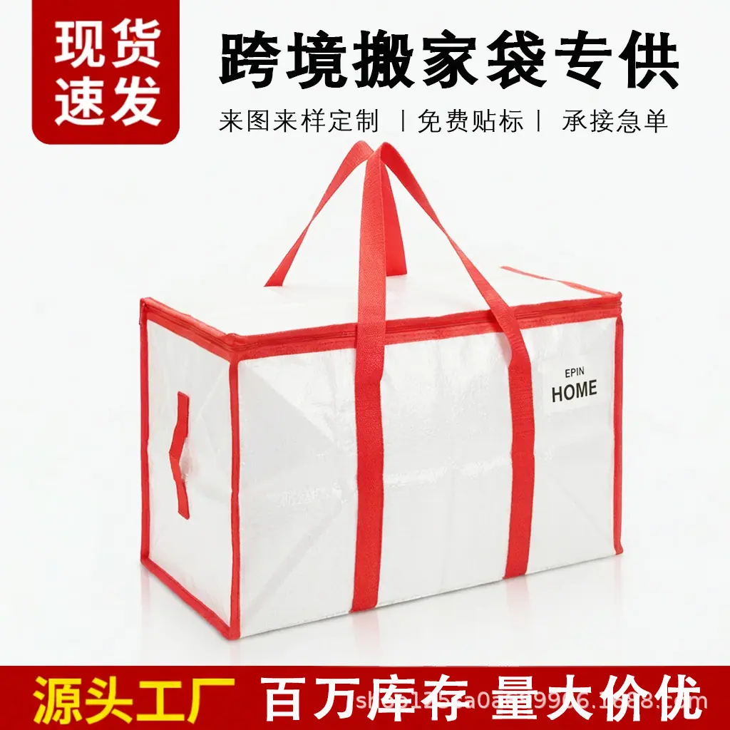 主图.jpg