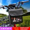 Bolsa Colgante para Coche Eléctrico Bolsa Delantera Impermeable Linda Bolsa para Teléfono Móvil Bolsa Colgante para Bicicleta Coche Eléctrico Universal