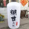 Estilo japonês e coreano lanterna de cabaça cera culinária de sushi sashimi casa jujiu proteção solar à prova d'água externa boca grande Lanterna