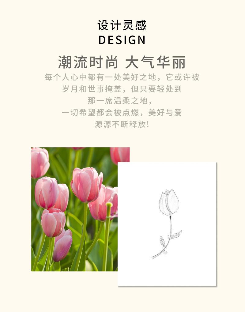 详情页_02.jpg