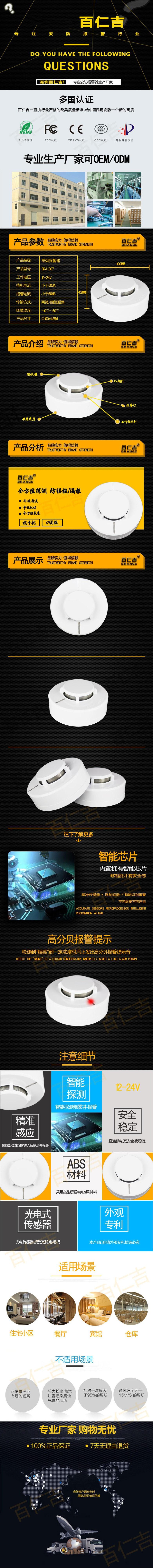 2373235338_980415884_副本