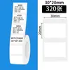 Papel para impresión de etiquetas adhesivas Chen Dong B3S/B21/B11 premium, pegatinas de etiquetas térmicas a prueba de cuatro (agua, aceite, rayones, etc.), 40*30, impermeable