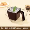 Pá de Gelo de Plástico para PC Semelhante ao Estilo Frappuccino da Starbucks, Formato Quadrado, Adequada para Cafeterias e Lojas de Chá com Leite, Uso Comercial, Espessada e Durável, Pá de Gelo