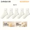 Calcetines de Algodón Zhuji para Mujer Primavera/Otoño con Bordado de Lazos Encaje Volantes Anti-pilling 200 Agujas Media Pantorrilla Calcetines para Mujer