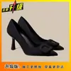 Zapatos de Tacón Alto Negros con Hebilla Cuadrada, Punta Francesa, Estilo Nuevo 2025 para Mujer, Zapatos de Salón Profesionales de Tacón Fino, Boca Poco Profunda, Elegantes Versátiles de una Sola Pieza