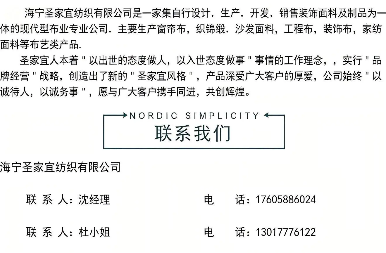 微信图片_20260331215505_627_11