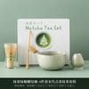 Conjunto de Tigelas de Matcha Japonês Transfronteiriço com Bico, Tigela de Chá de Cerâmica, Batedor de Chá, Colher de Chá, Conjunto de 4 Peças, Conjunto de 8 Peças, Ferramentas para Preparo de Chá