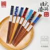 Palitos Japoneses Domésticos Palitos de Ponta Fina para Casal Loja de Materiais Diários Loja de Sushi Palitos Pintados Máquina de Lavar Louça Desinfecção Palitos de Madeira Maciça Antiderrapantes
