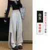 Calça de moletom retrô americana com três listras para mulheres, estilo de rua primavera e outono, cintura alta, modeladora, calça esportiva casual versátil