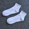 Calcetines Cortos para Hombre para Primavera y Verano, Calcetines Cortos de Color Sólido Deportivos para Todas las Estaciones, Calcetines Versátiles para Hombre, Transpirables, Blancos de Moda, Absorbentes de Sudor