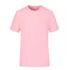Camiseta de trabajo de verano de cuello redondo de secado rápido con estampado de logo, ropa de manga corta para fitness, deportes, running y actividades de team-building