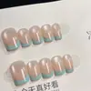 Ling Luo OriginalSimple Azul Ojo de Gato Francés Atmósfera Temperamento Blanqueamiento Arte de Uñas Hecho a Mano Uñas Portátiles Venta al por Mayor