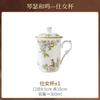 Taza de Cerámica Dunhuang Wenchuang Jingdezhen con Tapa Taza para Beber Agua de Oficina Taza de Agua para el Hogar Taza Especialmente Hermosa