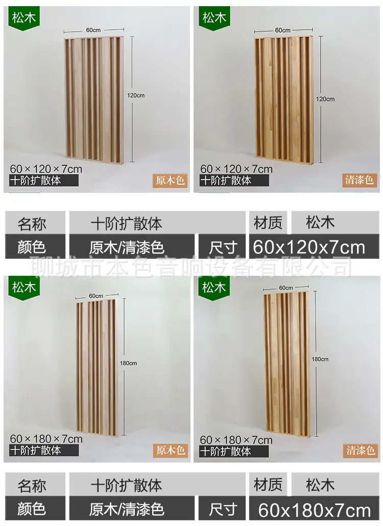750详情_13.jpg