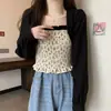 Camisa estilo francés de primavera y otoño, corte ajustado, dos piezas falsas para mujeres petite, dulce patchwork floral, diseño versátil de manga larga corta
