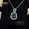 Colgante de Ágata Natural con Incrustaciones de Calcedonia en Plata S925 Estilo Chino Calabaza Verde Imperial Adorno Versátil de Jade Espuma de Agua de Alta Gama