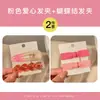 2025 Nuevo Pasador Rosa Dopamina Y2K para Mujer Clip para Flequillo Lateral Pequeño Dulce y Lindo Tocado de Moda