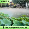 Paisaje de bosque neblinoso máquina de niebla, sistema de agua de jardín de montaña artificial, generador de niebla artificial, generador de micro-niebla de alta presión, generador de niebla para elemento de agua
