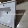 Mueble de Baño con Lavabo Integrado de Cerámica Encimera Lavabo Lavabo Tocador