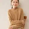 Cashmere Outono e Inverno 2026 Novo Suéter Feminino de Gola Alta Meia-calça Espesso Base Estilo Coreano Solto Emagrecedor Suéter com Padrão Torcido