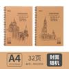 Cuaderno de Bocetos A4 Papel para Bocetos de Arte Libro de Dibujo para Bocetos Libro Dibujado a Mano para Estudiantes de Arte para Niños Libro de Dibujo en Blanco