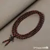 Pulseira de ébano sândalo bambu 108 contas de rosário pulseira feminina multi-círculos contas sândalo texto brincar joia