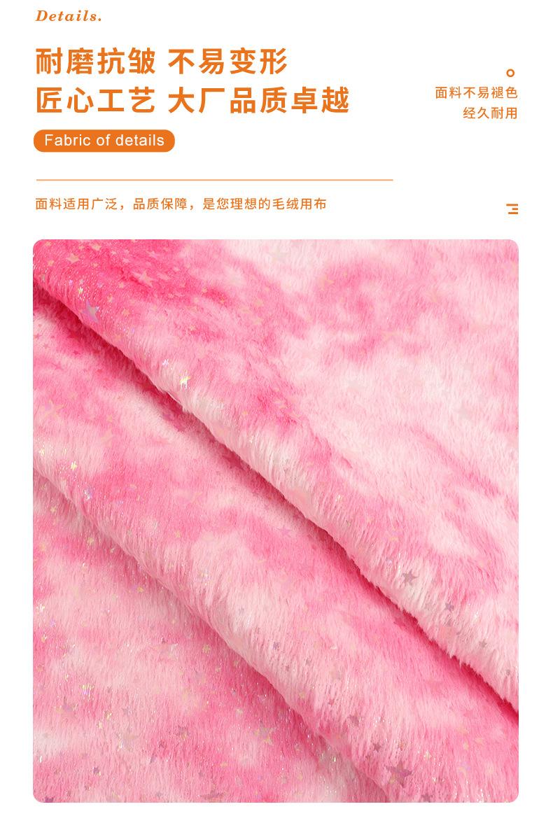 详情---副本_08.jpg