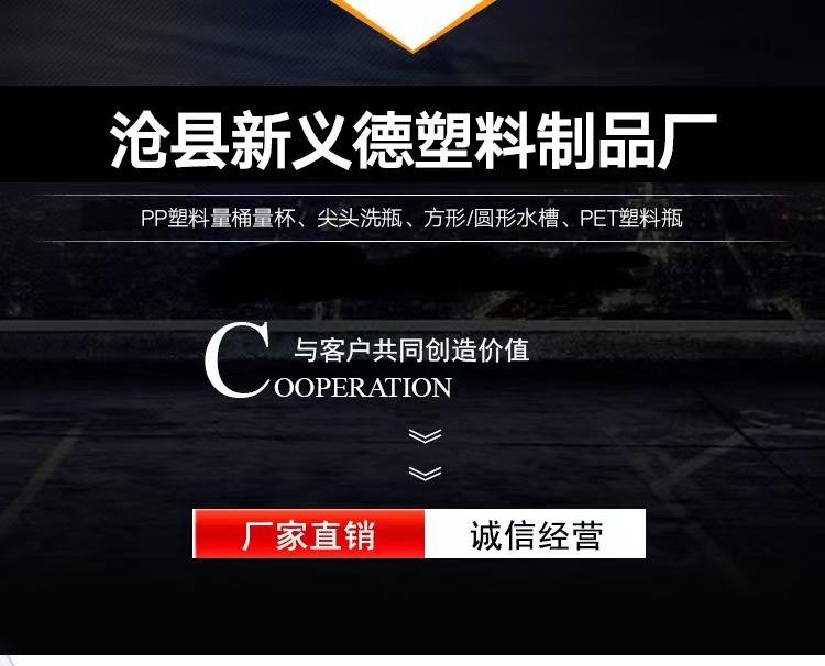 46c1d0d668b499f98fafa73ad4b513